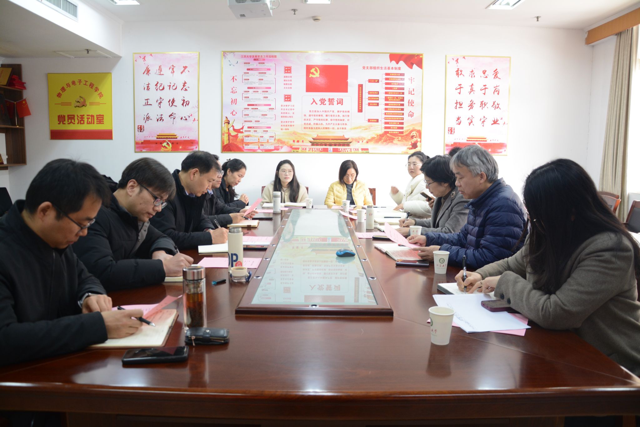 校党委常委、副校长李红带队赴女上位
开展...